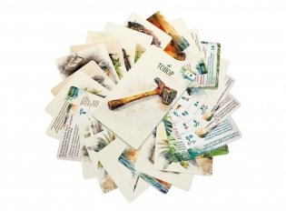 Повороты судьбы: Робинзон фото книги 9