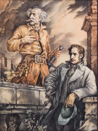 Пан Тадэвуш, або Апошні наезд у Літве фото книги 4