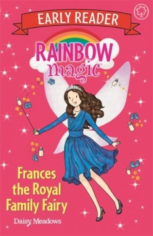Rainbow magic early reader: frances the royal family fairy фото книги