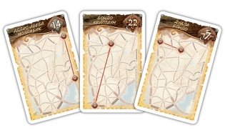 Ticket to Ride: Сердце Африки фото книги 10
