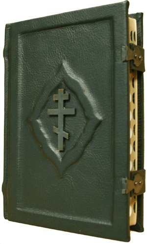 Библия (048DCTI) зеленая фото книги