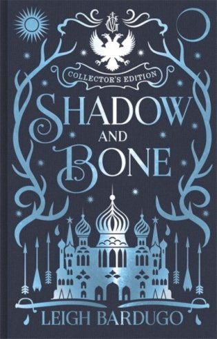 Shadow and Bone фото книги