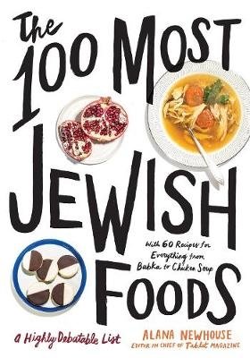 The 100 Most Jewish Foods фото книги