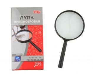 Лупа, кратность увеличения 5, 75 мм фото книги