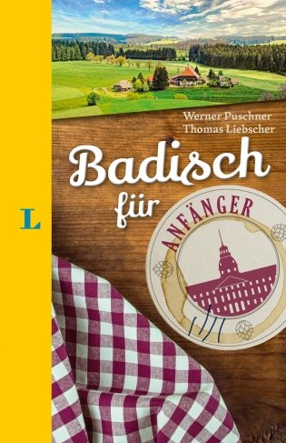Badisch fur Anfanger фото книги