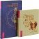 Кофейный гримуар. Натальная астрология (комплект из 2 книг) (количество томов: 2) фото книги маленькое 2