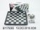 Игра 3 в 1 (шашки, нарды, шахматы), на магните, 19х3х10 см фото книги маленькое 2