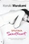 Sputnik sweetheart фото книги маленькое 2