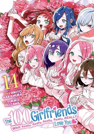 100 Girlfriends M 14 фото книги