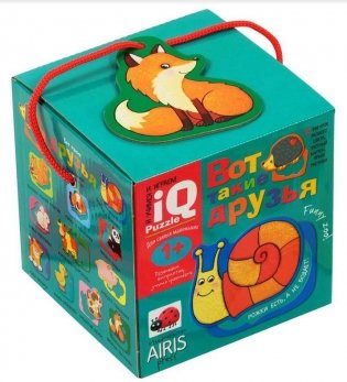 Вот такие друзья фото книги