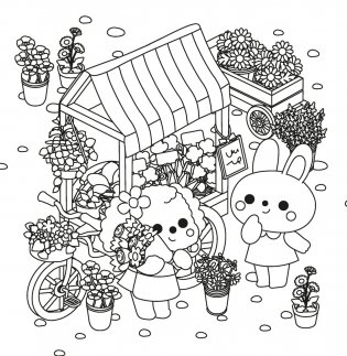 Идеальный выходной фото книги 4