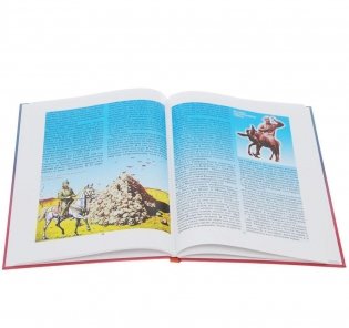 Казаки. История и традиции Русколани фото книги 2