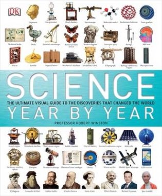Science Year by Year фото книги