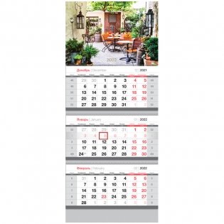 Календарь квартальный на 2022 год "Летнее кафе", 295x660 мм фото книги