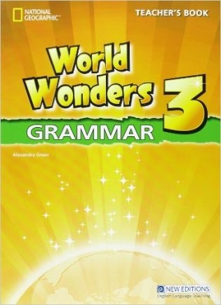 Emea World Wonders 3. Grammar Teachers фото книги