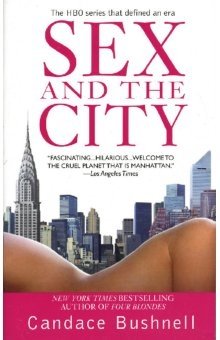 Sex and the City фото книги