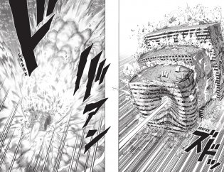 One-Punch Man. Книга 17. Возвести в степень. Рассвет фото книги 5