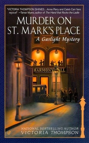 Murder on St. Mark&apos;s Place фото книги