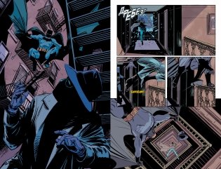Вселенная DC. Rebirth. Бэтмен. Книга 8. Кошмары Темного Рыцаря фото книги 5