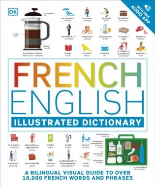 French english illustrated dictionary фото книги