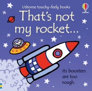 That`s not my rocket... фото книги