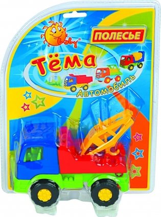 Автомобиль-эвакуатор "Тема" фото книги