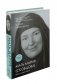 Мать Мария (Скобцова). Святая наших дней фото книги маленькое 2