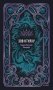 Зов Ктулху. Вечные истории фото книги маленькое 2
