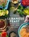 Lebanese feast of vegetables, pulses, herbs and spices фото книги маленькое 2