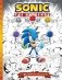 Sonic the Hedgehog: The IDW Comic Art Collection фото книги маленькое 2