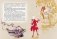 Щелкунчик и другие волшебные сказки фото книги маленькое 8