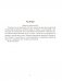 Беларуская літаратура. 7 клас. Рабочы сшытак фото книги маленькое 3