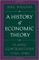 A History of Economic Theory: Classic Contributions, 1720-1980 фото книги маленькое 2