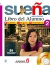 Sueña 2. Libro del Alumno (+ CD-ROM) фото книги