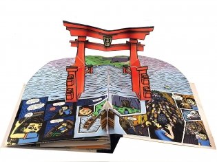 Japan Pop-Up Book: The Comic Adventures of Neko the Cat фото книги 3