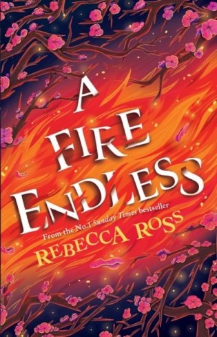 A Fire Endless : Book 2 фото книги