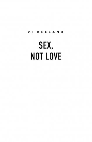 Секс без любви фото книги 3