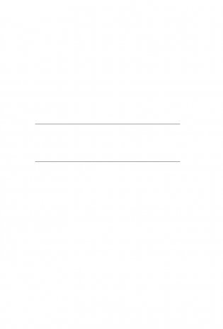 Ежедневник учителя фото книги 2