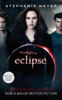 Eclipse фото книги