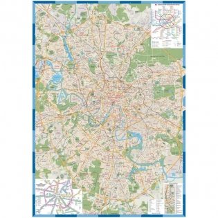 Складная карта "Москва + Центр города" (размер L) фото книги 4