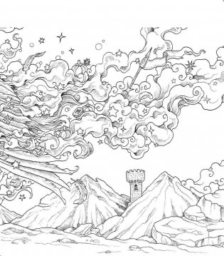 Мифоморфозы. Экстремальные раскраски фото книги 10