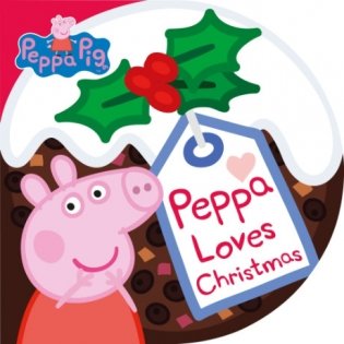 Peppa Loves Christmas фото книги