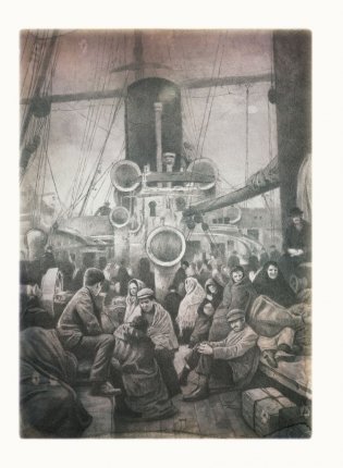 Подарочный комплект из 3-х комиксов "Потрясающие иллюстраторы" фото книги 4