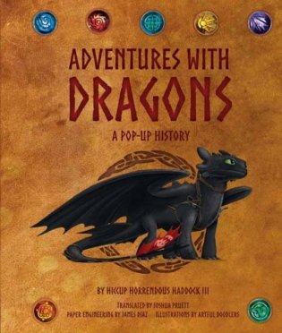 DreamWorks Dragons: The Pop-Up Book фото книги