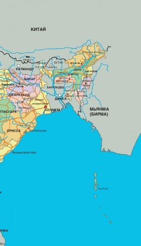 Индия. Путеводитель (+ карта) фото книги 4