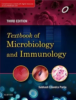 Textbook of Microbiology and Immunology фото книги
