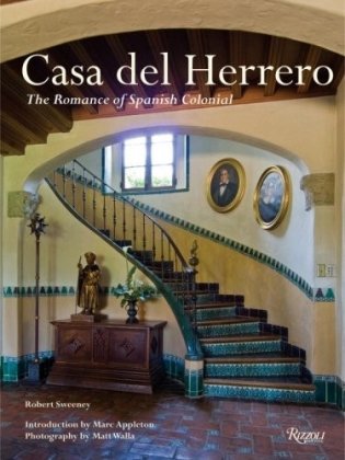 Casa del herrero фото книги