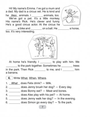 Английский язык. 4 класс. Рабочая тетрадь-2 фото книги 3