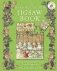 The Brambly Hedge Jigsaw Book фото книги маленькое 2