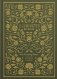 ESV Illuminated Bible, Art Journaling Edition фото книги маленькое 2